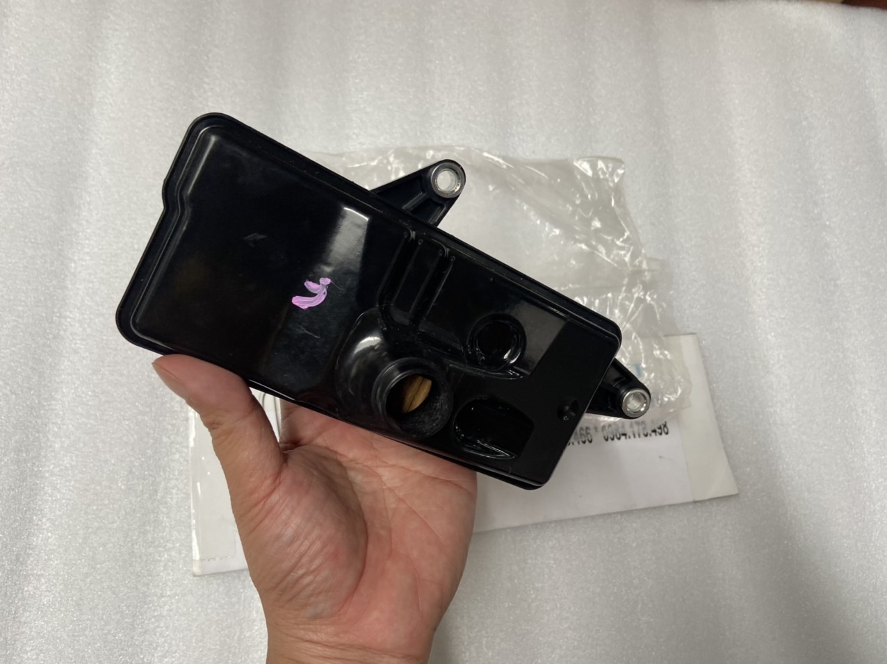 Lọc dầu hộp số tự động xe Honda HRV